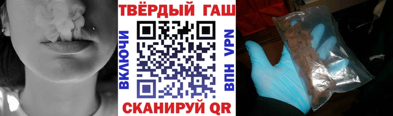 ГАШ Premium  Тула 