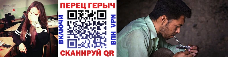 blacksprut вход  Тула  ГЕРОИН гречка 