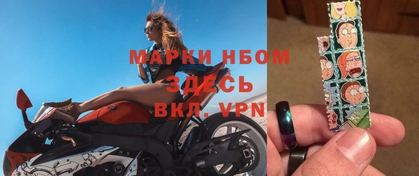 соль ск Алексин