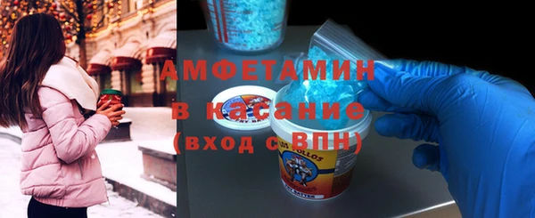 apvp Семилуки