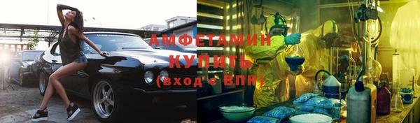 каннабис Алексеевка