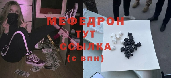 apvp Семилуки
