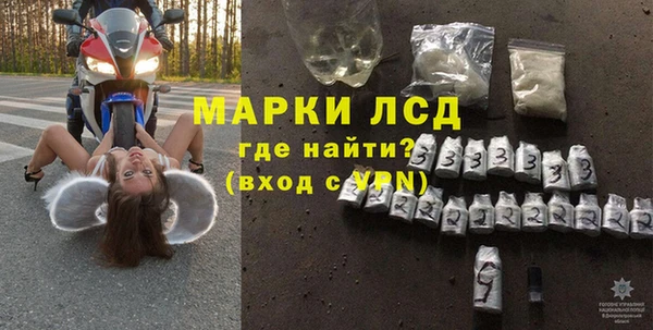 прущие крисы Алзамай