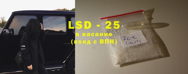mdma Семикаракорск