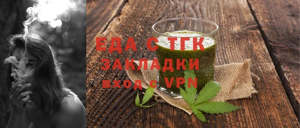 прущие крисы Алзамай