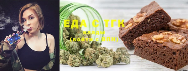 каннабис Алексеевка