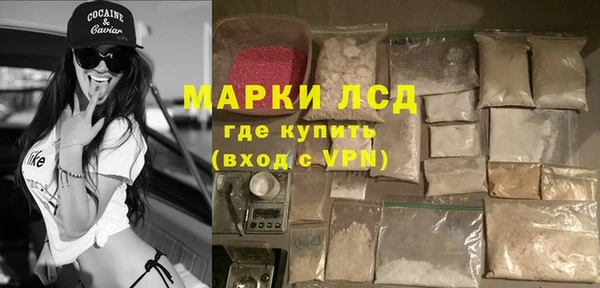 соль ск Алексин