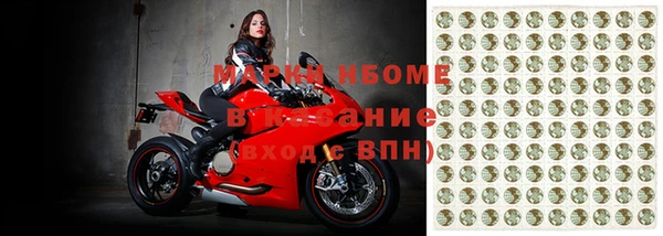 соль ск Алексин