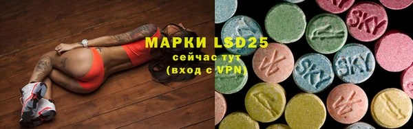 прущие крисы Алзамай