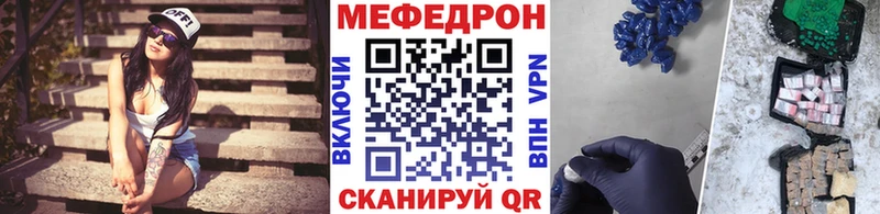 МЯУ-МЯУ мяу мяу  Тула 