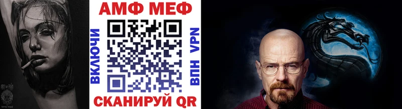 даркнет сайт  omg маркетплейс  Первитин Декстрометамфетамин 99.9%  Тула 