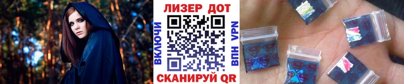 продажа наркотиков  Тула  Наркотические марки 1500мкг 