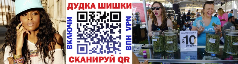Каннабис сатива  наркошоп  Тула 